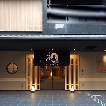 Welina Hotel Shinsaibashi Nagomi Осака Екстериор снимка