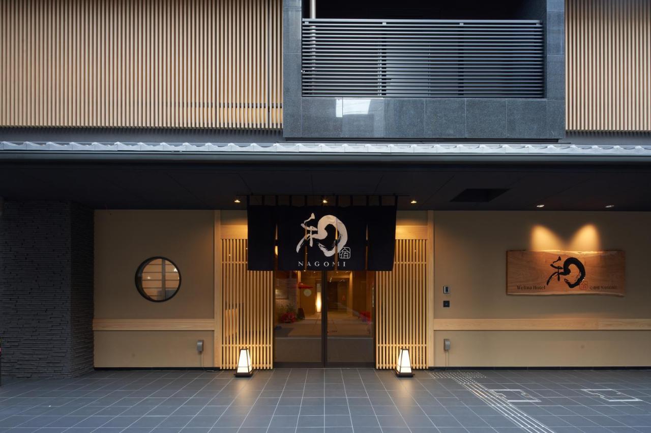 Welina Hotel Shinsaibashi Nagomi Осака Екстериор снимка